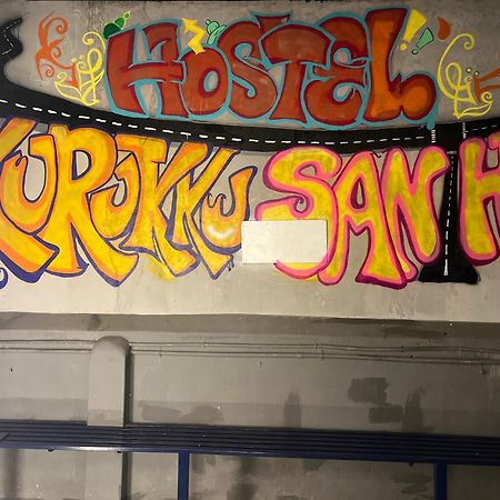 Hostel Kuruku Santhu Colive Пондичерри Экстерьер фото